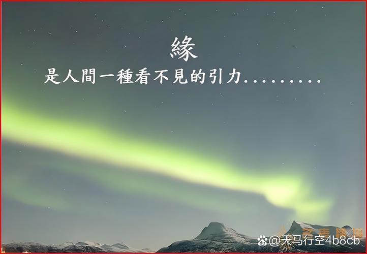 缘来shini_缘来世你_来世清缘