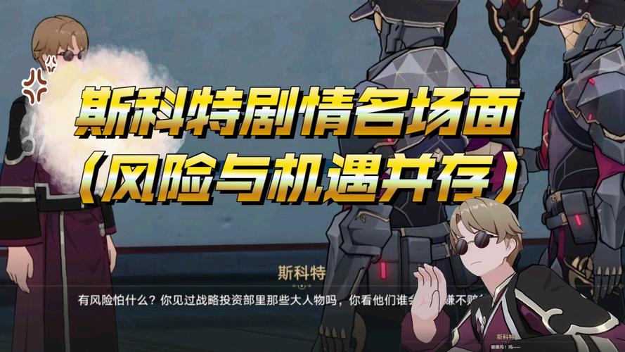 约瑟传说限制回血_约瑟传说刷星钻辅助_约瑟传说辅助