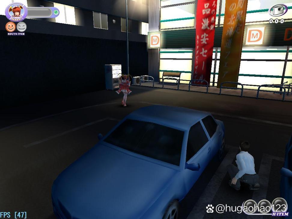 尾行3h过程图片_尾行3h_尾行3h攻略