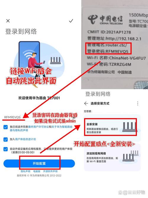 宽带到期查询怎么查询_宽带办理_宽带到期查询