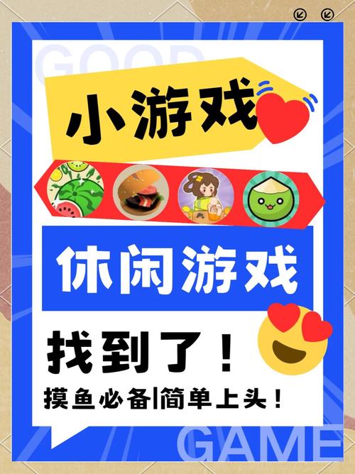 连连看什么时候出来的_最早的连连看_连连看最早版本