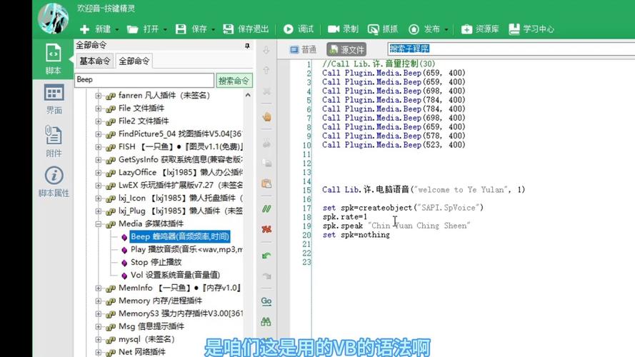 开机还原精灵怎么进入_还原开机精灵下载不了_开机还原精灵下载