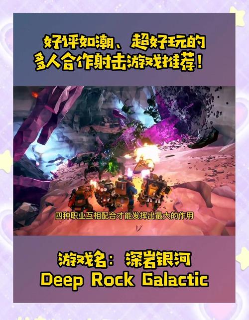 n79游戏 N79游戏独树一帜，含多样种类，射击与策略游戏超精彩