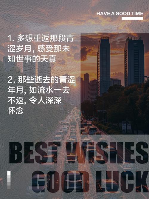 重生回到小时候_候爷重生_我重生回到了小时候