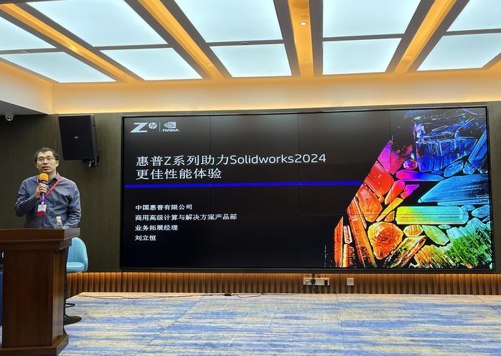 发布会是什么意思_s4发布会_发布会英语