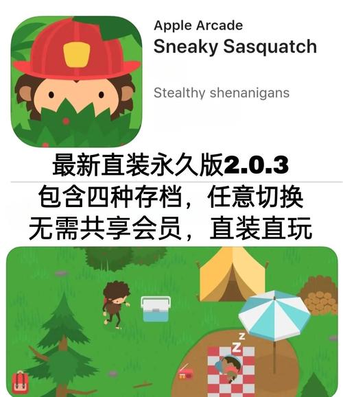 捣捣塔：广受欢迎的休闲游戏，下载渠道你知道几个？