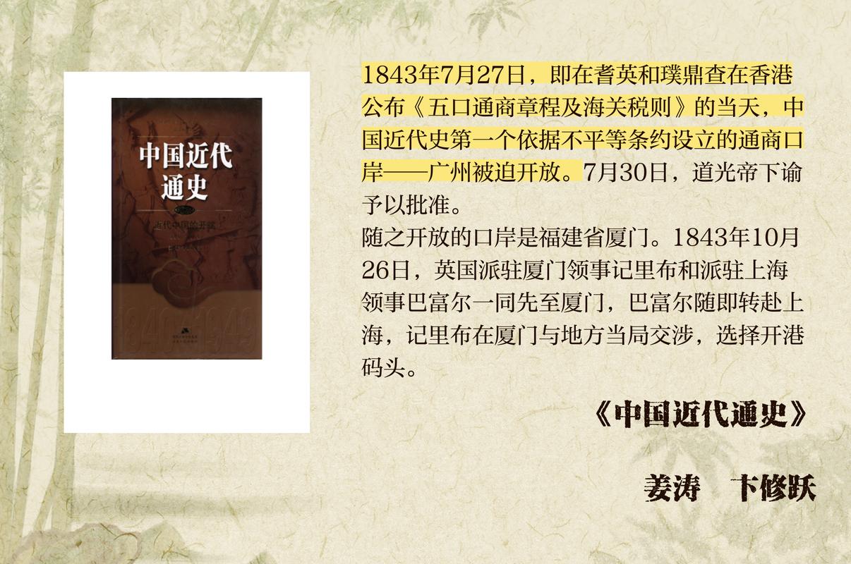 战地4里海边境门_拉起或放下里海边境门_边境之门