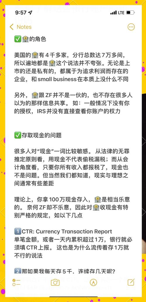 帐户_账户帐户_基金帐户
