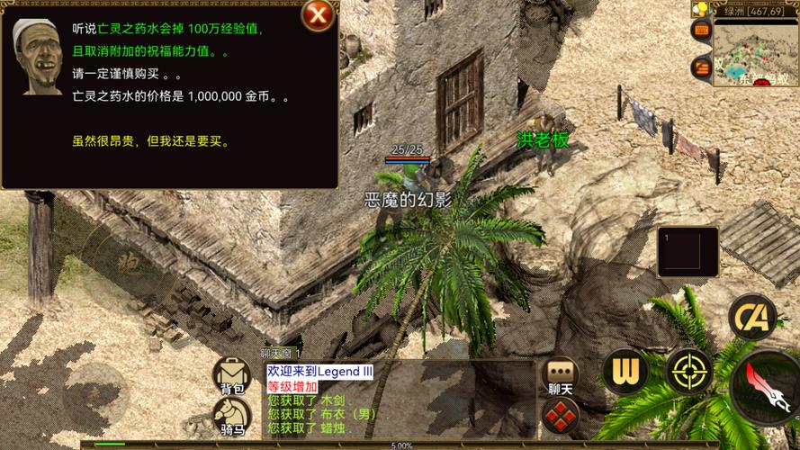 逐鹿中原官网_中原逐鹿作品集_中原逐鹿出自哪里