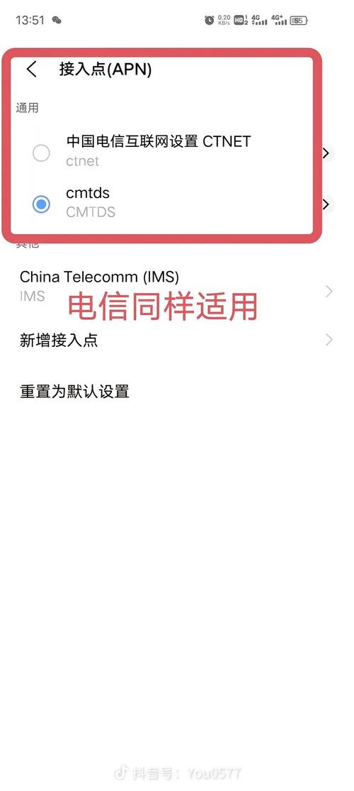 连接我手机的qq_手机qq接入点_qq接入hms