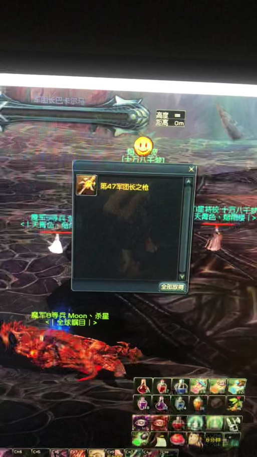 永恒塔怎么通关_永恒之塔要钱吗_永恒的塔