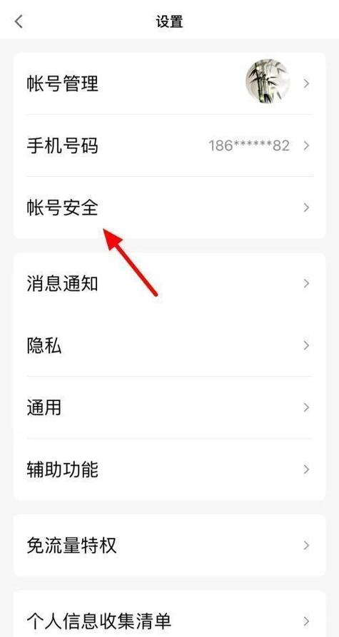 qqmail登陆_登陆日_登陆计划