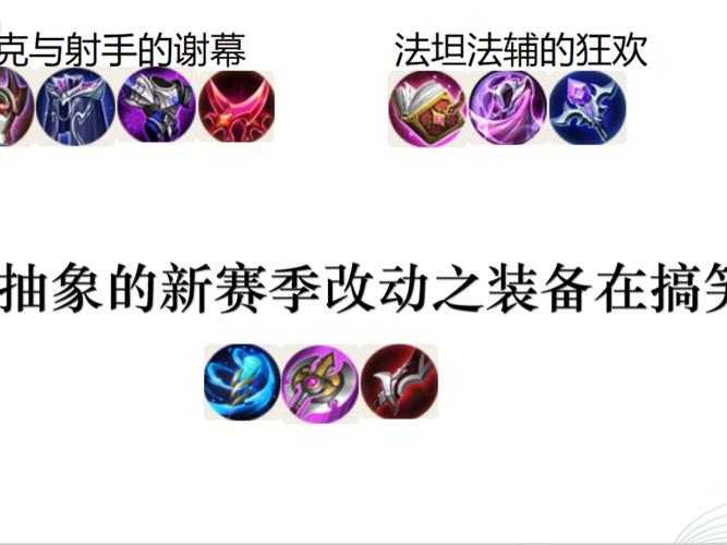 约瑟传说辅助_约瑟传说限制回血_约瑟传说刷星钻辅助