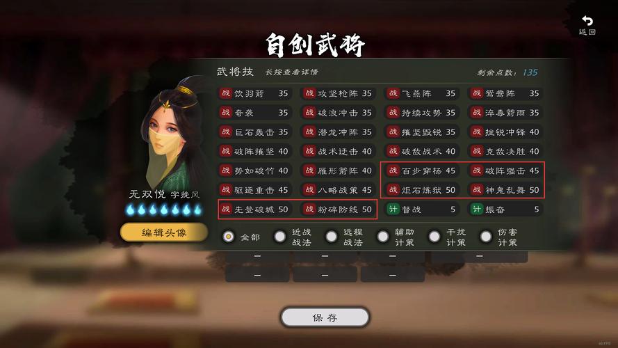 中原逐鹿作品集_中原逐鹿出自哪里_逐鹿中原官网