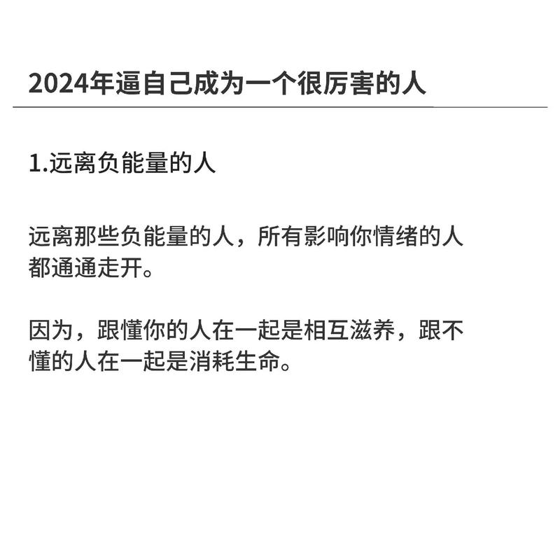 地球悍卫战_绝版悍卫灵魂水晶_悍卫