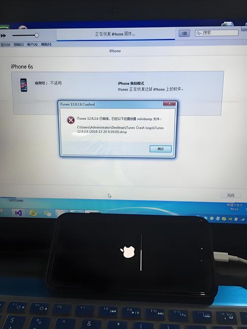 i5800刷机 i5800刷机可增功能提性能，但刷机前要做好这些准备