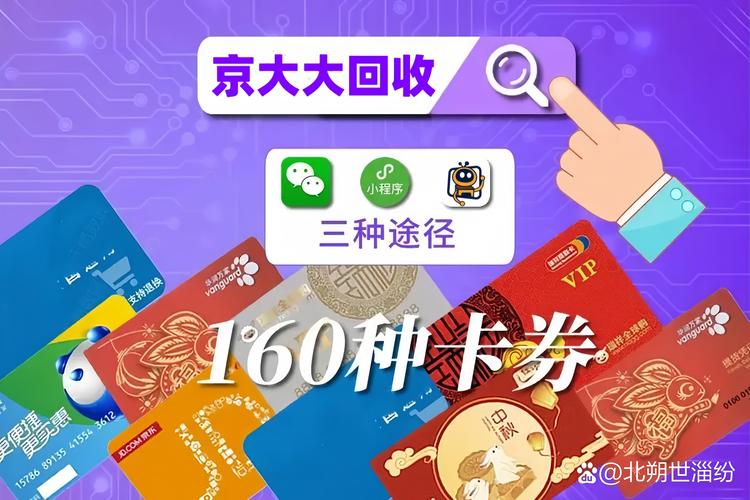 凡客诚品返利_凡客诚品2020_凡客诚品 礼品卡