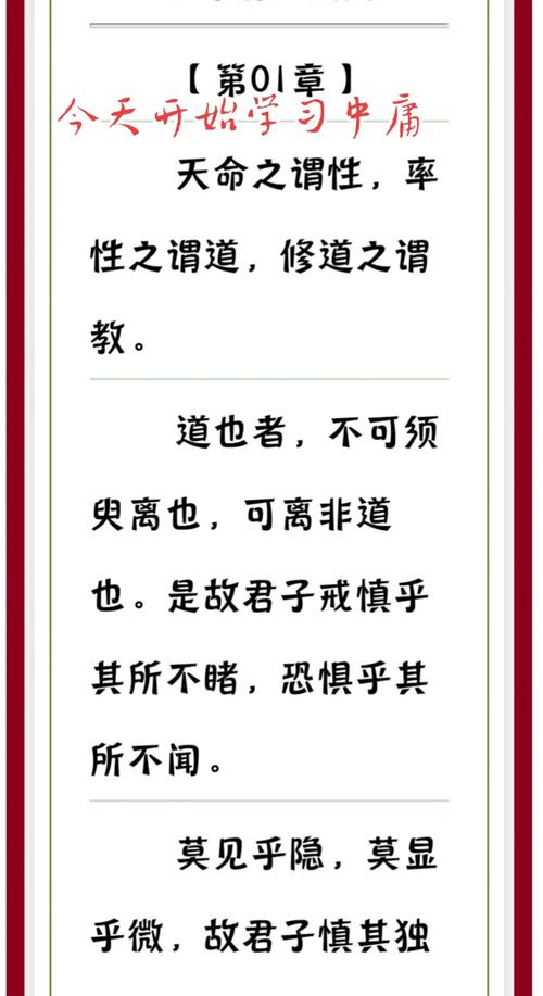 奴驭是什么意思_金庸之驱奴天下_金庸驭奴者