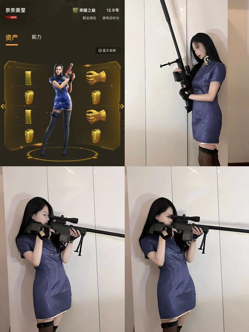 cf兰人物_cf兰h_cf兰价格