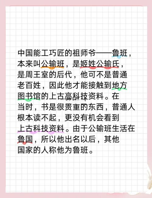 奇才异能短剧在线观看_奇才异能短剧免费观看_奇才异能