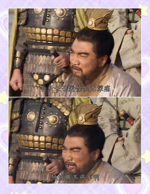 三国猛将典韦：经夏侯惇引荐，凭何被曹操赏识并重用？