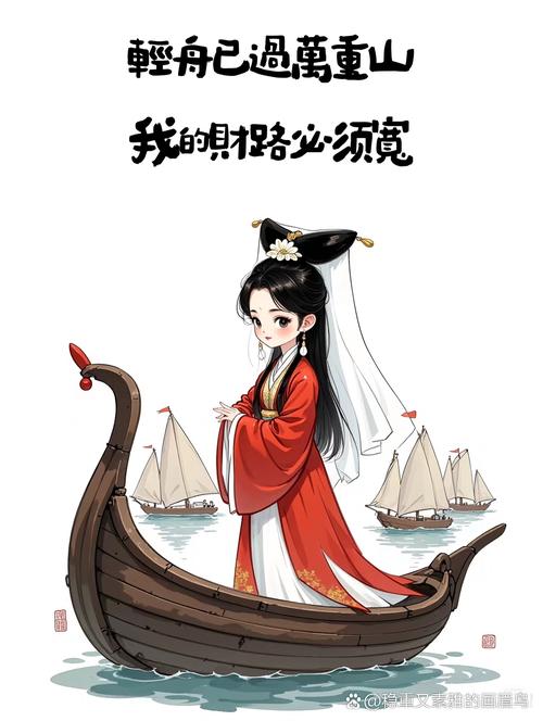 穿越之雨铃公主_穿越灵公主的主人_穿越公主视频