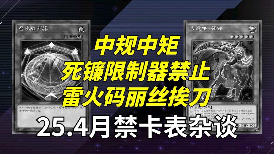永恒辅助装备_永恒系列辅助型装备怎么做_永恒狂刀辅助