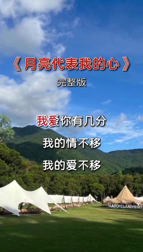 八个字的歌名_歌字名字寓意_歌字名字女孩