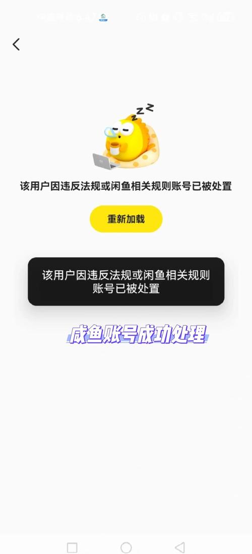 捕鱼假日进不去_捕鱼假日怎么快速升级_捕鱼假日属性在哪