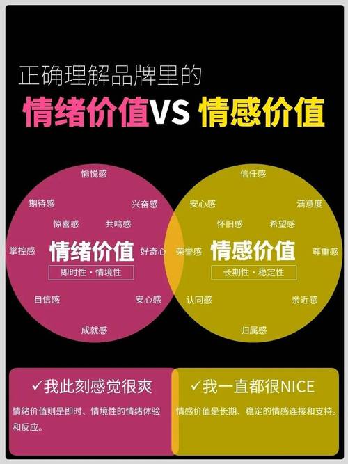 地球悍卫战_悍卫_绝版悍卫灵魂水晶