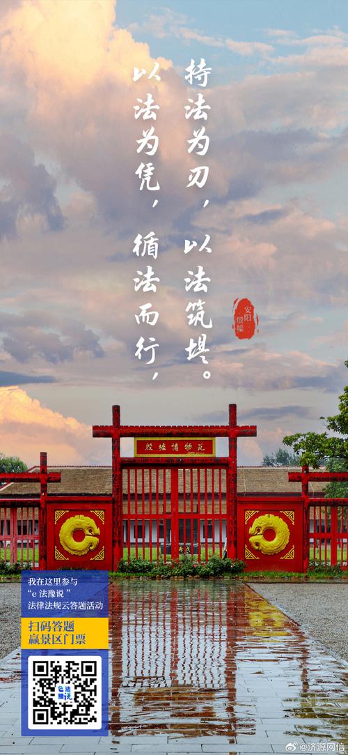 玛法复兴_复古玛法_战神觉醒之玛法风云