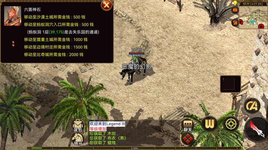 中原逐鹿出自哪里_逐鹿中原官网_中原逐鹿作品集