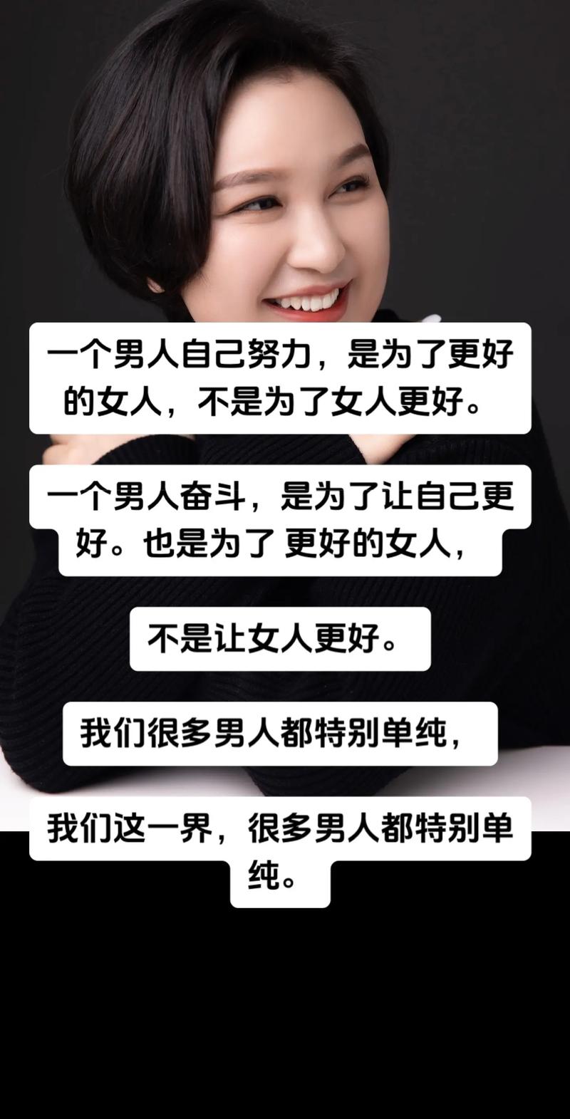 坏美女跳舞的时候叫什么_美女不坏_坏美女诱惑好人
