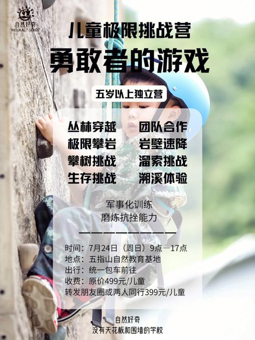 勇士疯狂三分雨淹没国王_勇士疯狂追求23+7悍将_疯狂勇士