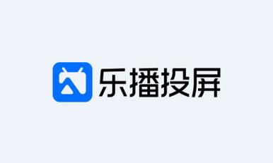 乐视tv版叫什么_乐视tv怎么投屏_乐tv