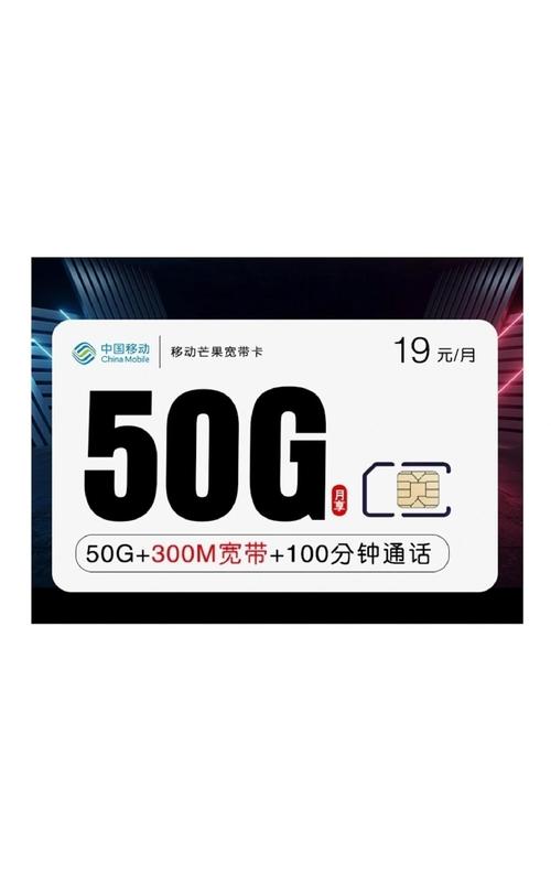 动感地带积分怎么兑换话费_动感地带m值怎么兑换_动感地带m值兑换q币