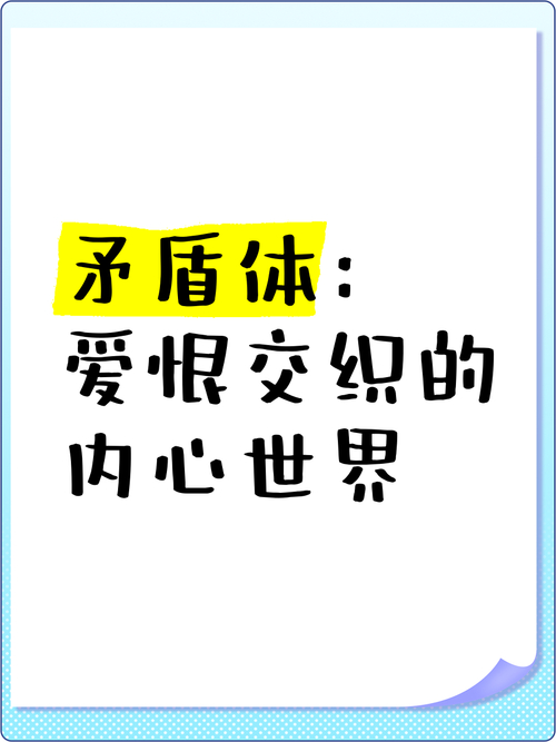 完美无赖_完美无赖小说百度云_《无赖》