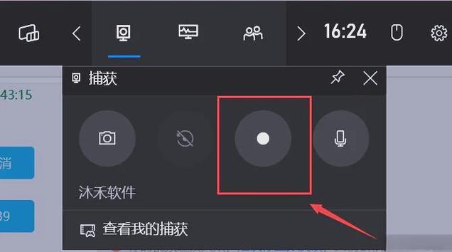QQ工具栏在哪？教你轻松找到QQ工具栏的位置