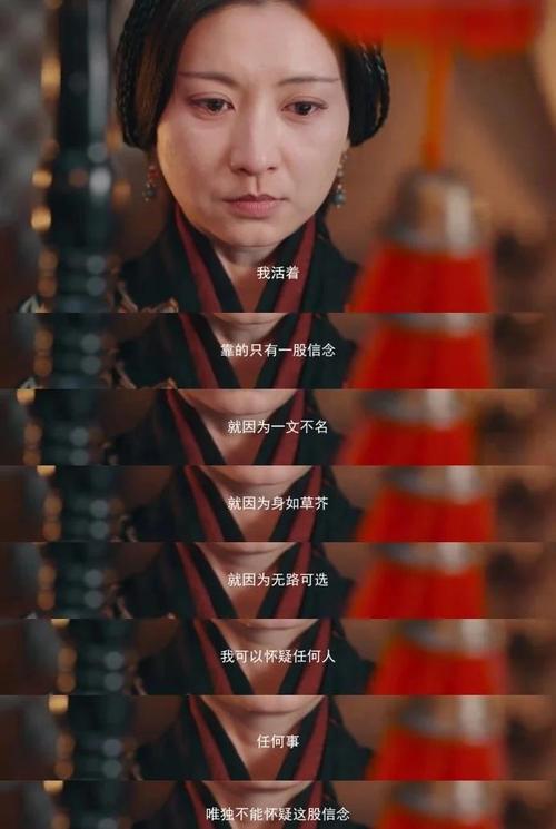 从柔弱公主到传奇佣兵，她经历了怎样的非凡蜕变？