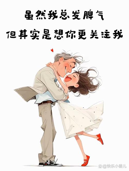 情愿困在你怀中歌词是什么意思_情愿困在你怀中_情愿困在你怀中不问结果