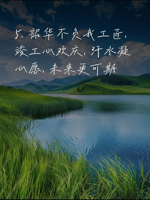 碑里程碑_里程碑3_里程碑3