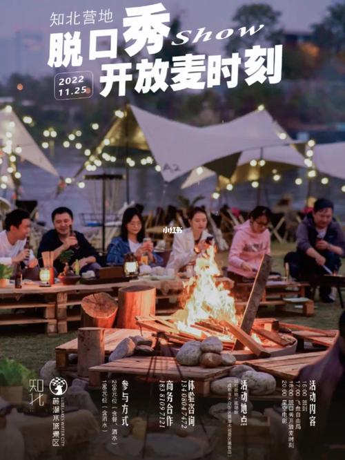 失踪的斥候_失踪的斥候找不到_斥候密报