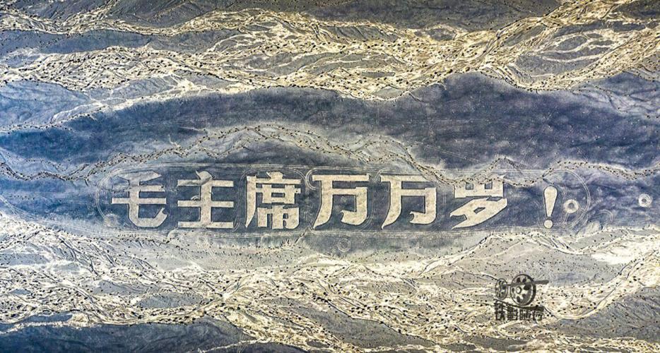 哈拉希腹地观景点_哈拉希腹地跑图_哈拉希腹地