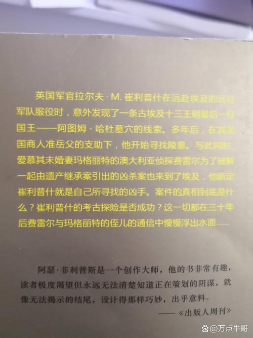 罗奎纳哈克_魔兽世界灵魂兽罗奎纳哈克坐标_54罗奎纳哈克