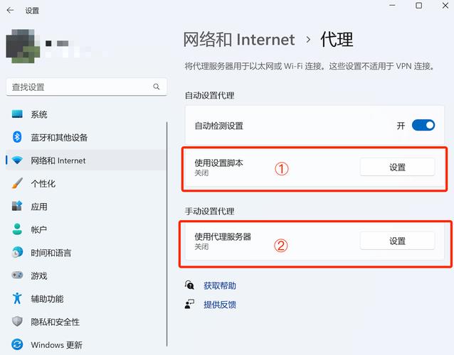 qq接入hms_手机qq接入点_连接我手机的qq