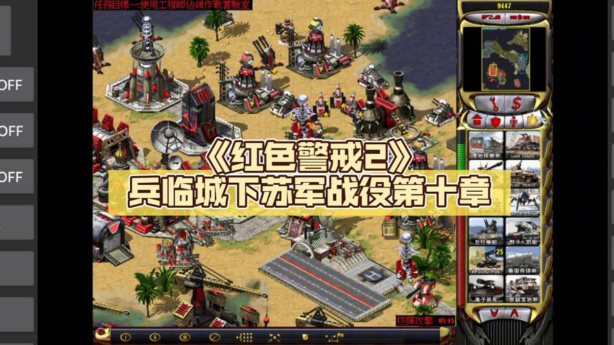 兵临城下网页游戏：独特玩法打造城池，组建军队展策略
