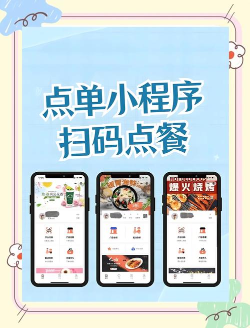 宝迪一卡通功能多样实用性强，餐饮购物皆方便
