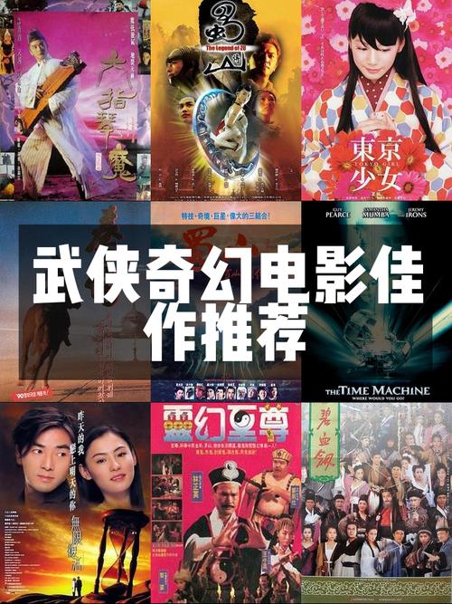 气宗是谁_最后的气宗电影_最后的气宗为什么没有2