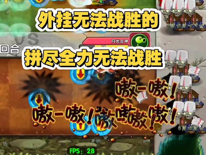 千年外挂_千年外挂_千年外挂