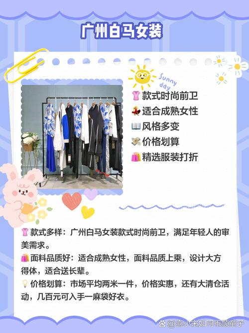 购物网上女装店铺_网购女装哪个平台最好_网上购物女装
